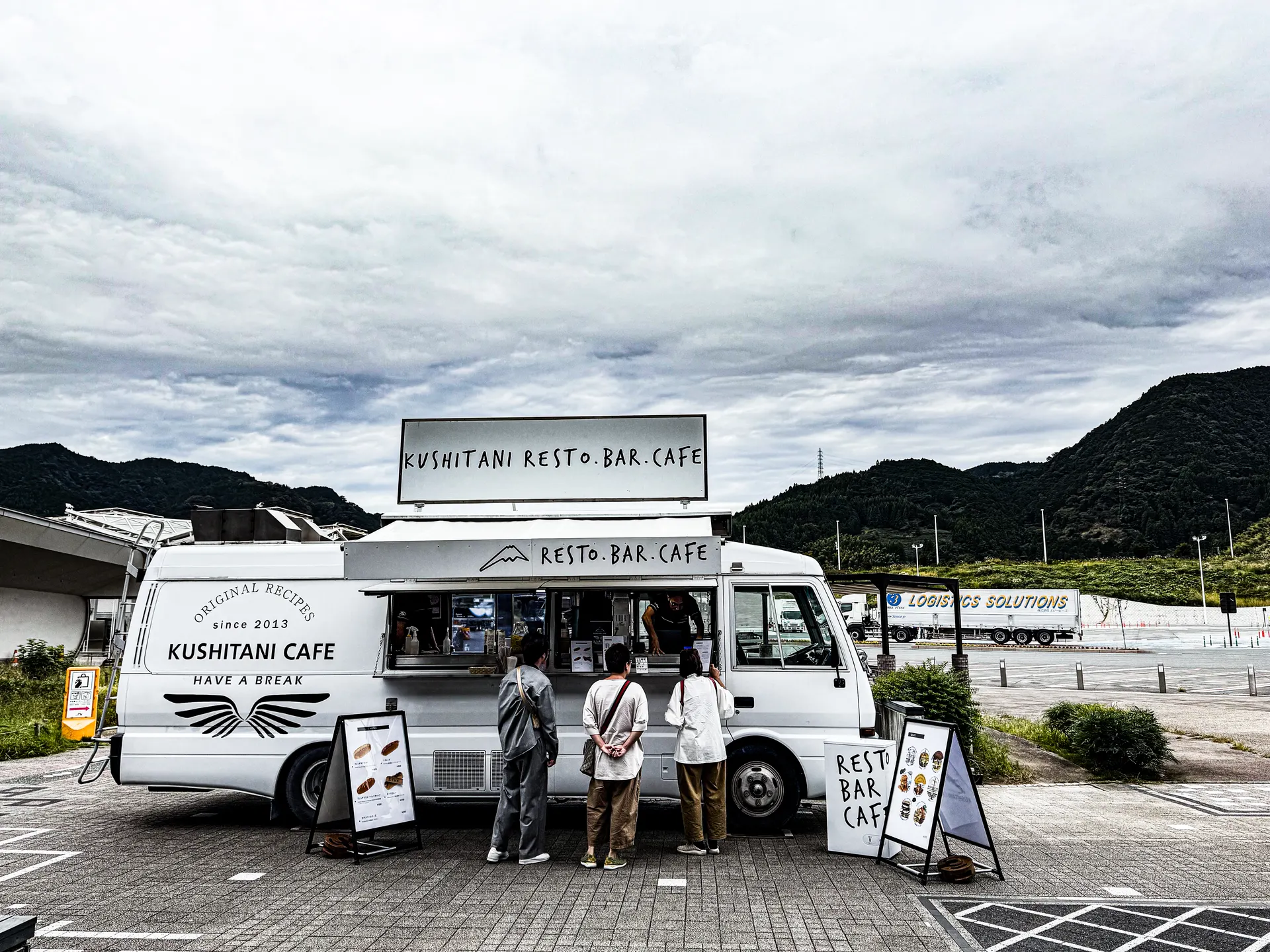 KUSHITANI CAFE 浜松