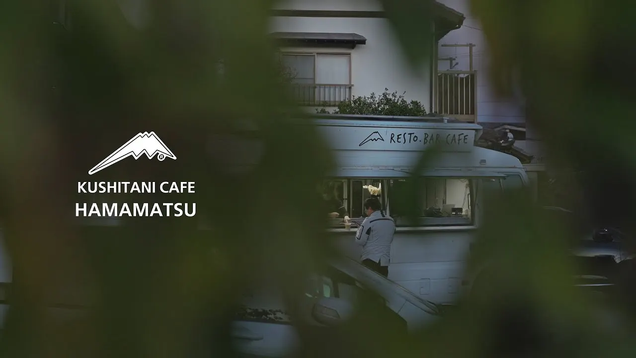 浜松にキッチンカーのクシタニカフェが登場
