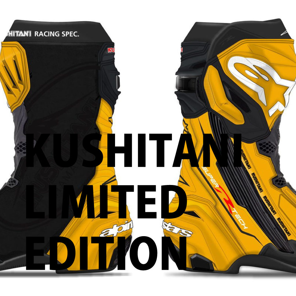 新着情報｜KUSHITANI JAPAN
