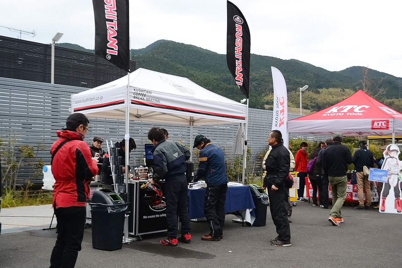 2018年ラストのKUSHITANI COFFEE BREAK MEETINGも大盛況。NEOPASA清水の来場者スナップを一挙公開