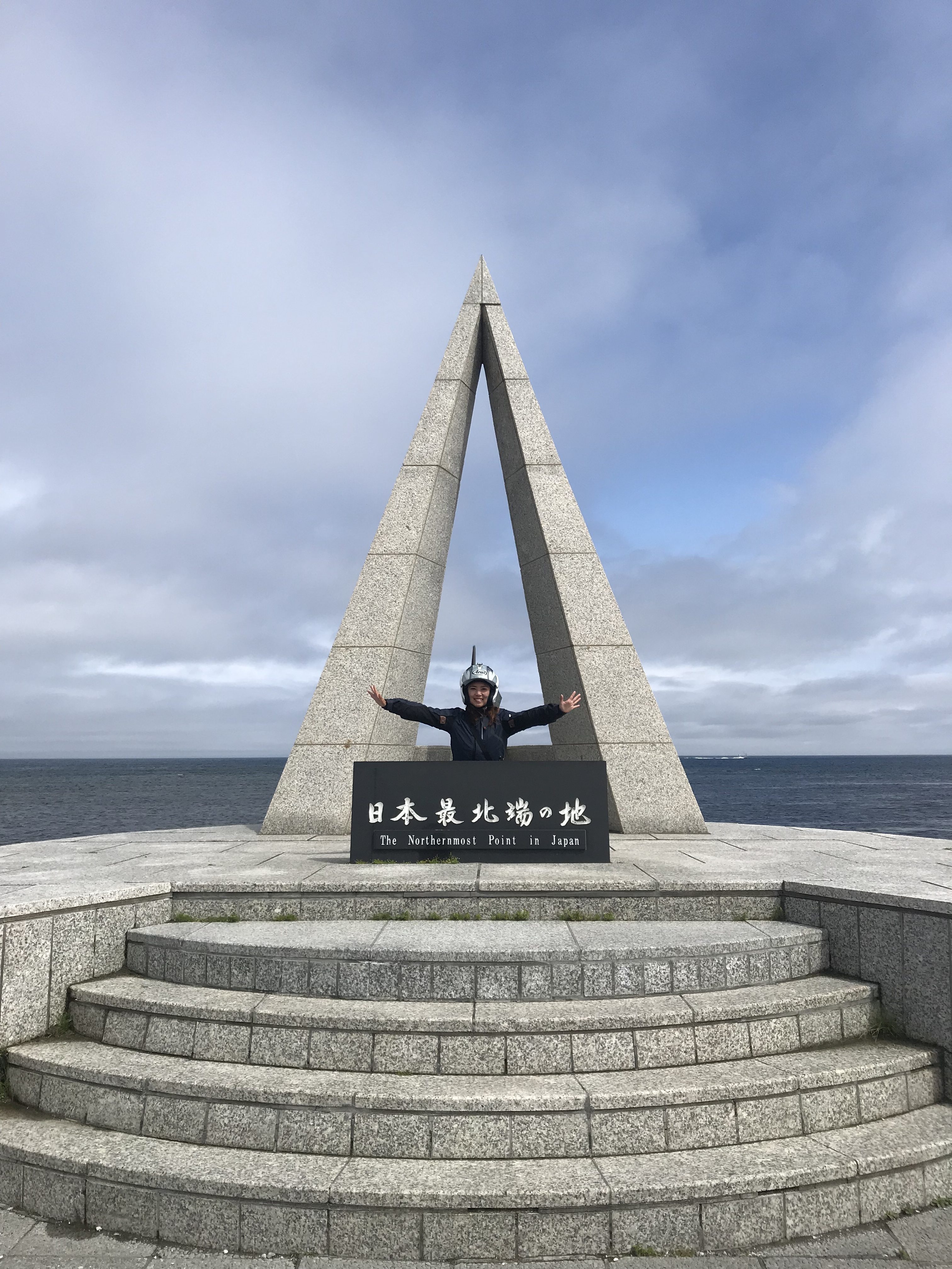 日本一周の旅、北海道へやってきました！