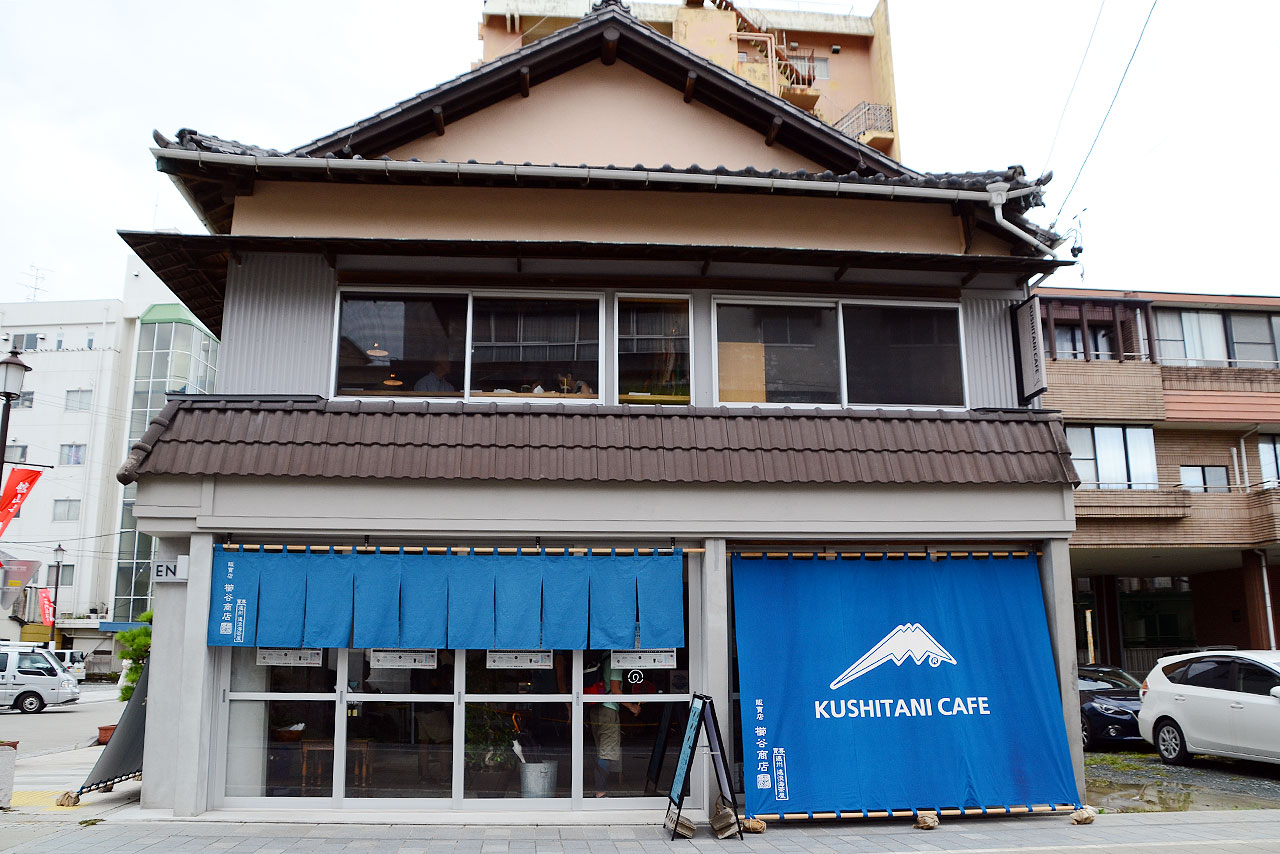 ライダーが集う、くつろぎの場。古民家カフェ『KUSHITANI CAFE 舘山寺』が浜名湖かんざんじ温泉街に新オープン