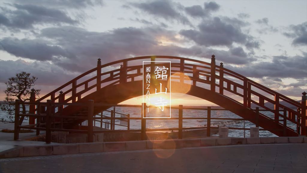 舘山寺浜名湖の橋２
