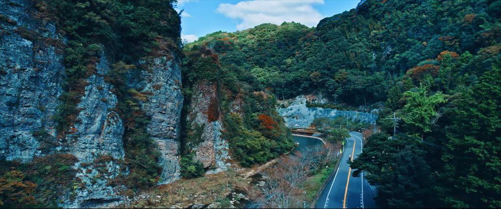 国東半島の地形