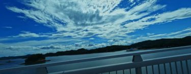 カワサキNINJA1000SXで熊本県・天草の島々をツーリング