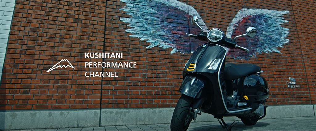 VESPA GTS SuperTech 300 のスペックはこちら