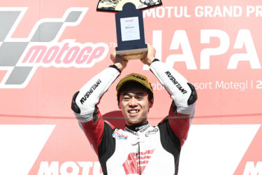 MotoGP™第16戦日本GP／小椋藍選手がMoto2™クラスで表彰台の頂点に。2006年以来となる日本人ライダーとして母国グランプリ優勝を飾る
