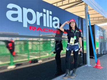 MotoGP日本グランプリ2022でaprilia Racingに密着取材