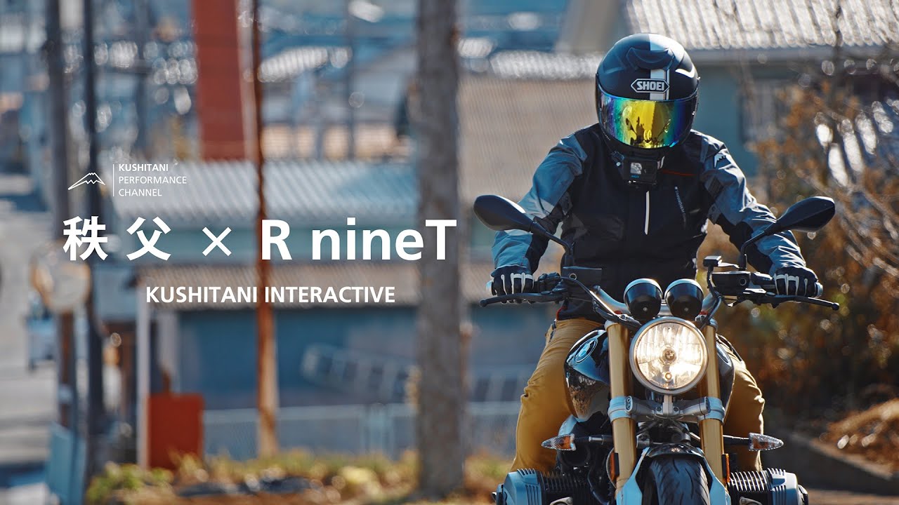 RnineT