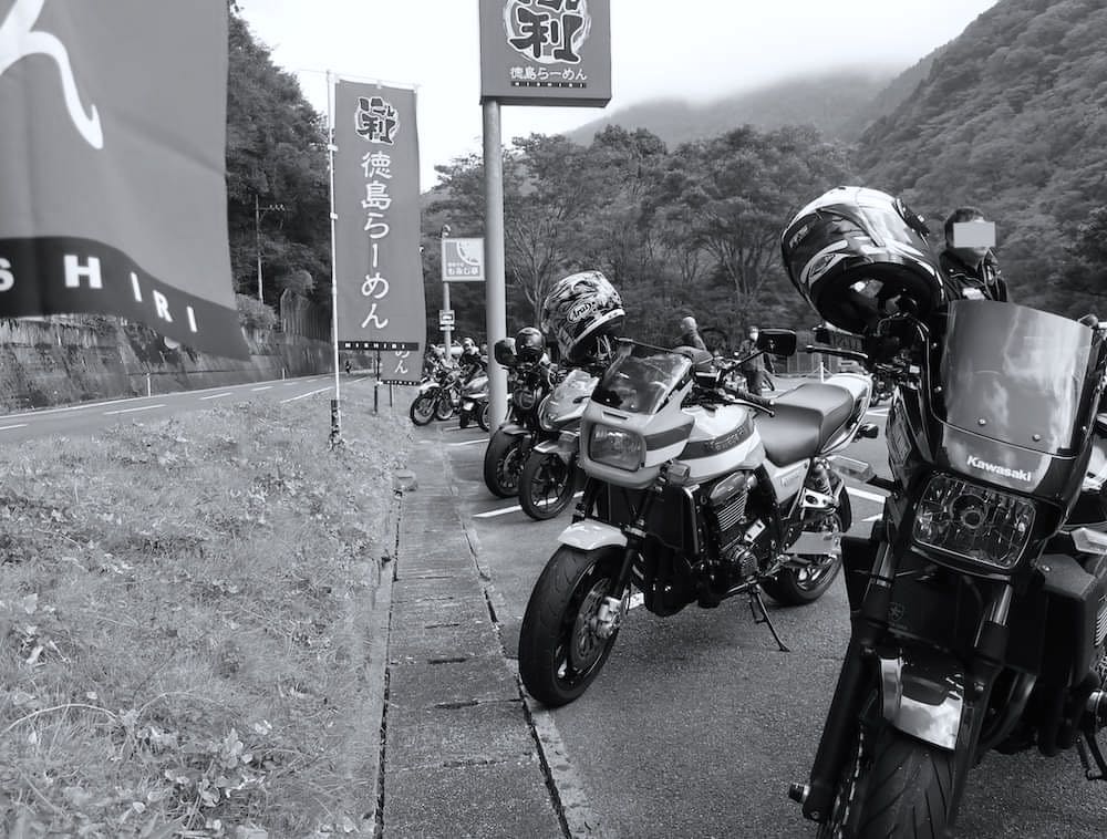 平家伝説、祖谷のかずら橋とカタナ乗りの助け船」#8リバーステーション