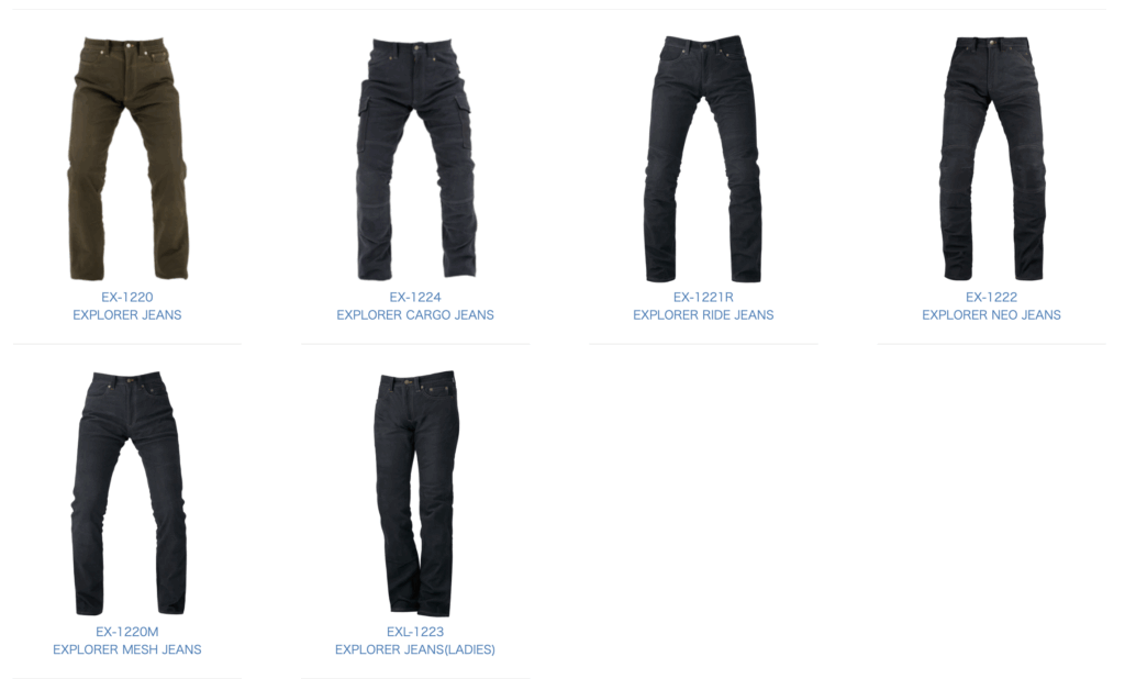 エクスプローラージーンズ