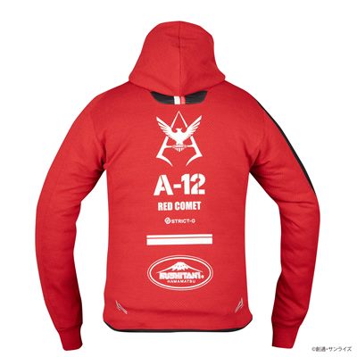 K-1385ST REBRO HOODIE RED COMET