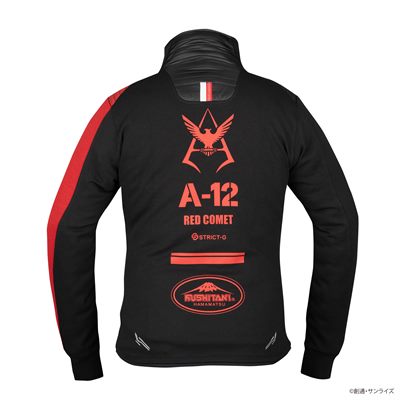 K-1386ST ARCANA TRACK JACKET RED COMET