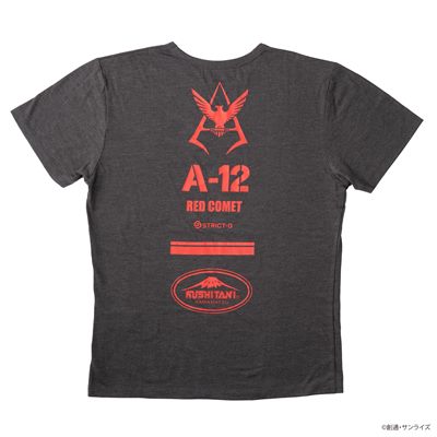 K-1391ST フローTシャツ｜KUSHITANI JAPAN