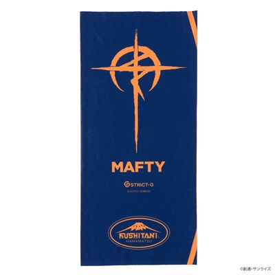 K-0002ST NECK GUARD MAFTY