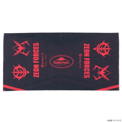 P-4662ST NECK GUARD CHAR / BLACK