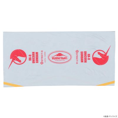 P-4662ST NECK GUARD UNICORN / WHITE